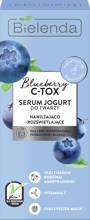 Blueberry C-TOX || Serum Jogurt do twarzy nawilżająco-rozświetlające